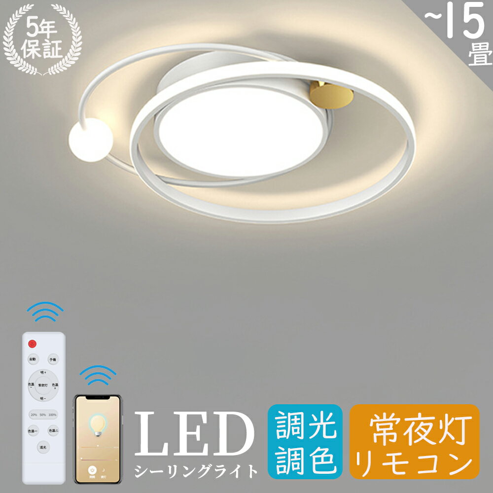 5ǯݾڡ󥰥饤  ĴĴ LED 6 8 10 12 15 ̲ ⥳դ   ŷ...