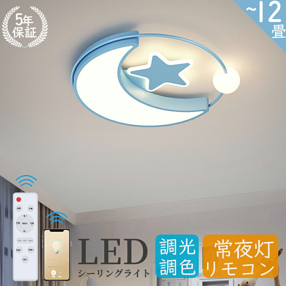 5ǯݾڡ󥰥饤  Ҷ LED 6 8 10 12 ĴĴ  ̲ ⥳դ  ŷ...