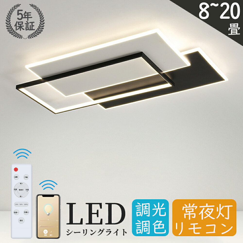 ＼楽天スーパーSALE半額！／シー...