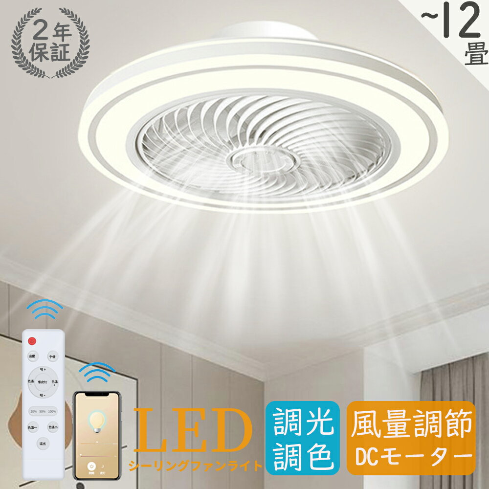 󥰥ե饤  dc⡼ led 6 8 12  ĴĴ  󥰥ե 饤 եդ ...