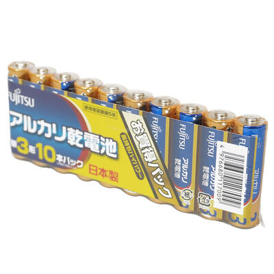 富士通 LR6D(10S) 単3アルカリ乾電池 10本 | 富士通 乾電池 アルカリ 単3 単三 10本 備蓄 災害時 懐中電灯