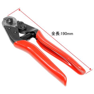 AP ワイヤーカッター【ケーブルカッター】【ヨリ線 ステンレス 鋼線】