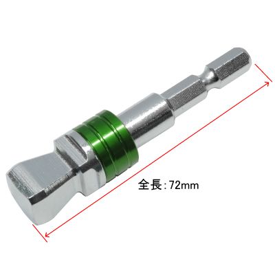 アストロプロダクツ 1/4HEX→1/2DR ウォブル変換アダプター | 整備 メンテナンス 工具 DIY 首振り ソケ..