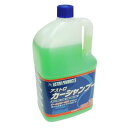 アストロ カーシャンプー 2L【洗剤 洗浄剤 シャンプー】【洗車 泡 汚れ落とし カーウォッシュ】