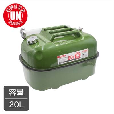 楽天市場】ガソリン携行缶 20lの通販 楽天市場】ガソリン携行缶 20lの通販