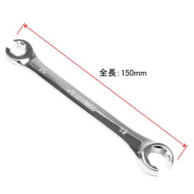 AP フレアナットレンチ 10×12mm【フレアナットレンチ クロ-フットレンチ】【ブレーキ配管 オイル配管】