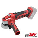 AP DC18V 充電式アングルグラインダー AG849【充電器・バッテリー別売】 | 18V コードレス 充電式 電動 切断 研磨 さび落とし 塗装剥がし【工...