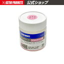 アストロ プラスチック用コンパウンド100ml | 車用品 傷隠し 傷 キズ補修 研磨剤 研磨 汚れ取り キズ取り 浴槽 家具 塗装面 ヘルメット スノーボード 樹脂