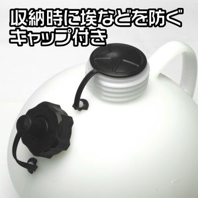【9/30までセール中】オイルエキストラクター 4L | オイル交換 オイルバキューム オイル吸出し 吸引 吸い取り 上抜き作業 アストロプロダクツ astroproducts-10013064 アストロプロダクツ 楽天市場店 サンプル画像3