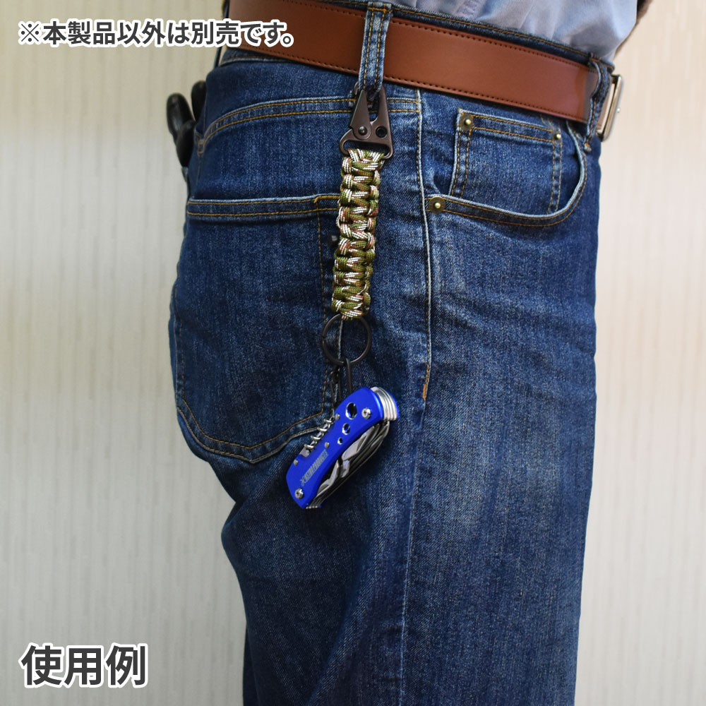 ロープキーホルダー カモ | キーホルダー アウトドア ロープ編み ベルト 工具 DIY ...