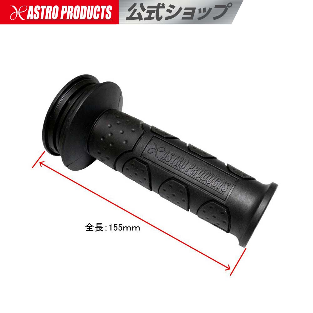 電動ポリッシャー用ハンドル【洗車 磨き 研磨 コーティング コンパウンド キズ消し 艶出し ポリッシン..