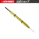 AP マルチ精密特殊ドライバーセット | 精密ドライバー 凹ビット ピン型 腕時計 特殊ドライバー