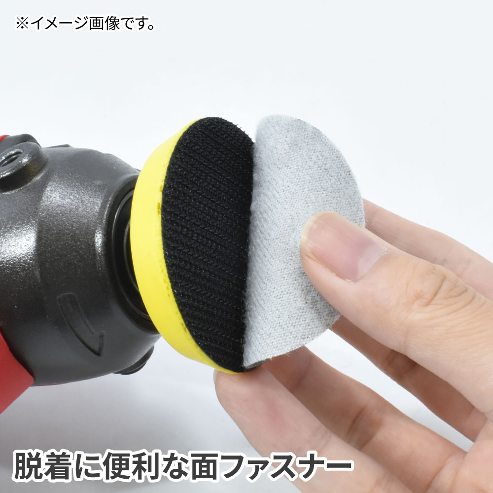 [マラソン中エントリーでP5倍] φ50 サンディングペーパー #80 （5枚入） | サンド...