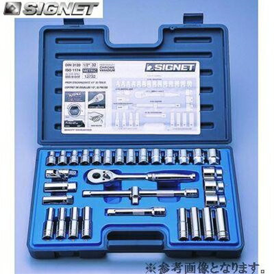 SIGNET 13732 1/2DR 32PC MM ソケットレンチセット【シグネット】