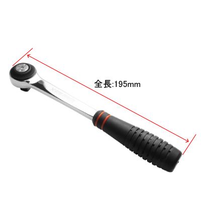 AP 3/8DR 72T ラチェットハンドル RH050 ｜ ラチェットハンドル ソケットレンチ 早回し 整備【アストロプロダクツ】のサムネイル