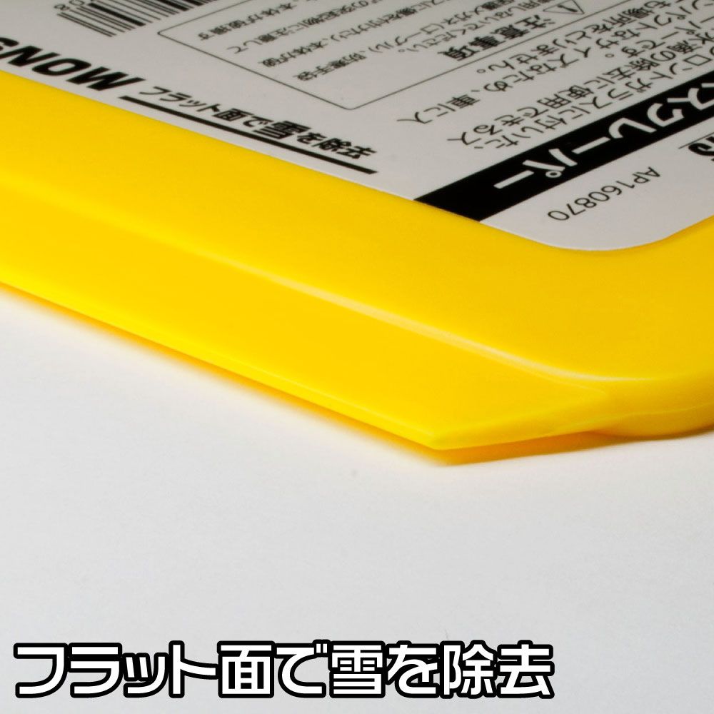 �ߥ� �����������졼�ѡ������ �� ���ڤ� ���� �� ����� �ֺ� ���ƥʥ� �冷 �ե���� ���饹 ������ɡ� �����ȥ��ץ�������