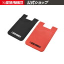 【27%OFFセール中】AP シリコーンカードケースセット (2色組) | シリコン クレジットカード スマートフォン ICカード コンパクト 薄い カードホル...