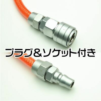 AP ウレタンエアホース 8.0mm×12.0mm×10m【エアーホース 空気ホース】【エアーツール エアツール コンプレッサー】 2