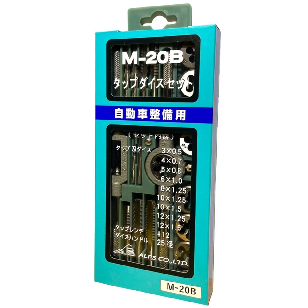 楽天市場】タップダイスm20の通販