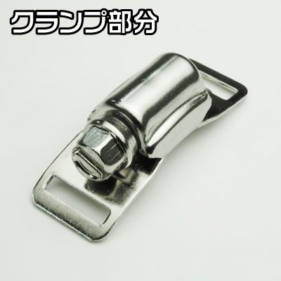 ホースクランプセット 12.7mm×3m | ホースバンド 繋ぎ クランプ ステンレス 配管 ...