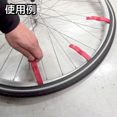 アストロプロダクツ バイシクル タイヤレバー TL291 (3本入) | タイヤ組換えレバー...