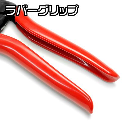 ワイヤーカッター【ケーブルカッター】【ヨリ線 ステンレス 鋼線】 アストロプロダ...