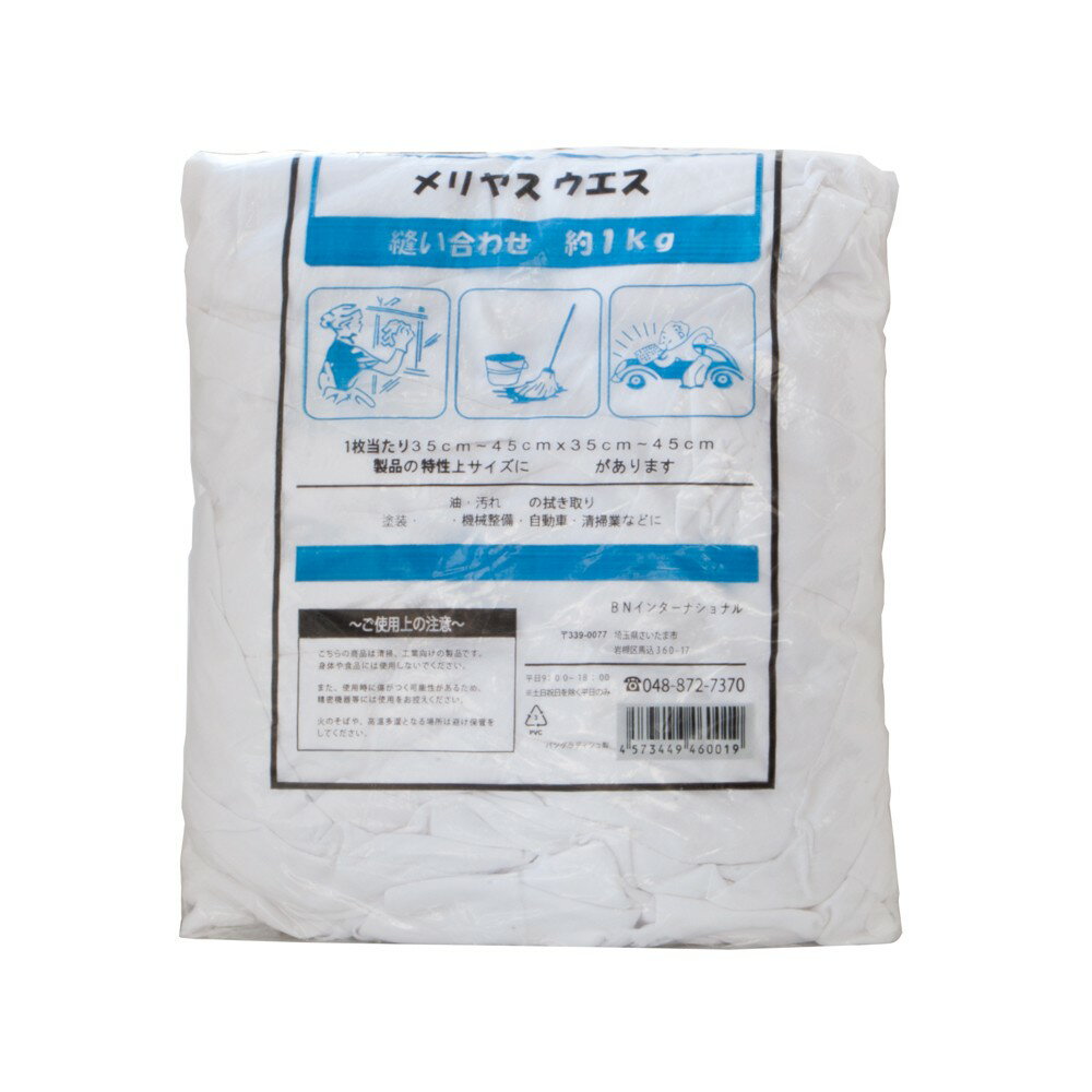 BNI 䥹 ˥碌 1kg