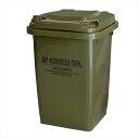 AP ダストボックス 50L | ゴミ箱 50リットル 大きい フタ付き 大容量 大型 キッチン おしゃれ 家庭用 スリム