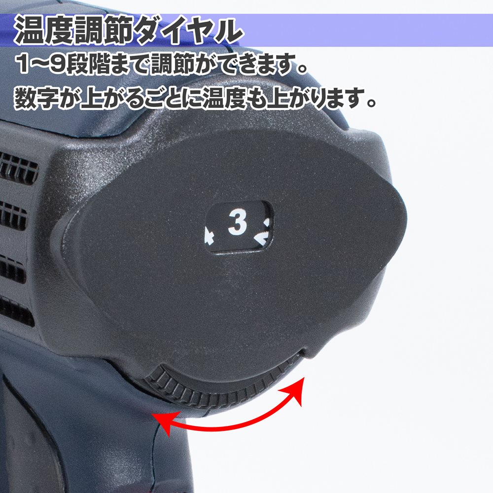 AC100V �ҡ��ȥ��� HG822 | ���ƥå��� ��٥� ������������ ��Υ��� �����ȥ��ץ�������