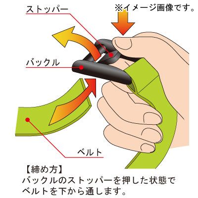 ����Хå��륿�������� 2m CT162 | �٥�� ������ ���� ������ �Ѻ� �����ȥ��ץ�������