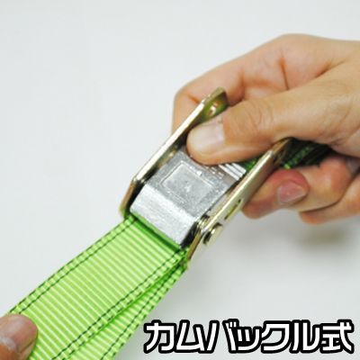 ����Хå��륿�������� 2m CT232| ��å��󥰥٥�� ������ �Х�� ����٥�� ������ �Ѻ� �����ȥ��ץ�������