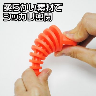 マフラープラグ S【マフラーフタ マフラープラグ】【蓋 めくら メクラ キャップ 洗車 水進入】 アストロプロダクツ astroproducts-10012740 アストロプロダクツ 楽天市場店 サンプル画像2
