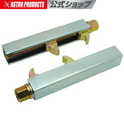 【12%OFFセール中】AP モーターサイクルコイルスプリングコンプレッサー