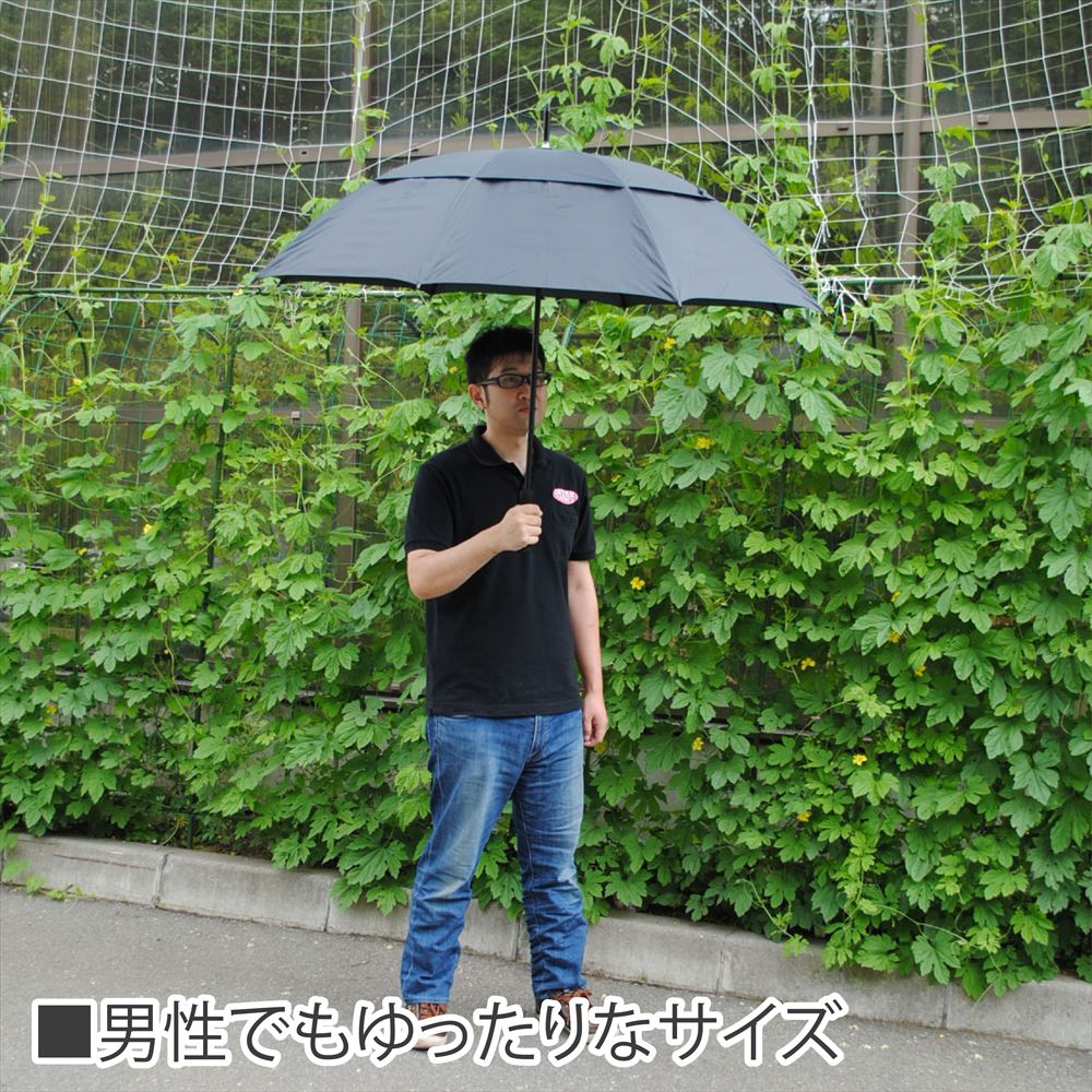ロゴ入り傘 φ1300×L990mm | 傘 おしゃれ アンブレラ 雨傘 日傘 日除け 大きい アストロプロダクツ