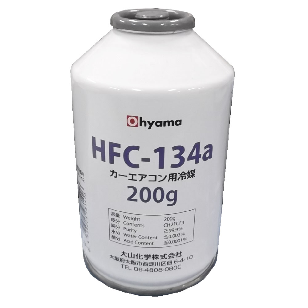 OHYAMA HFC-134a  200g    R134a HFC 134 OHYAMA  ˼ ...