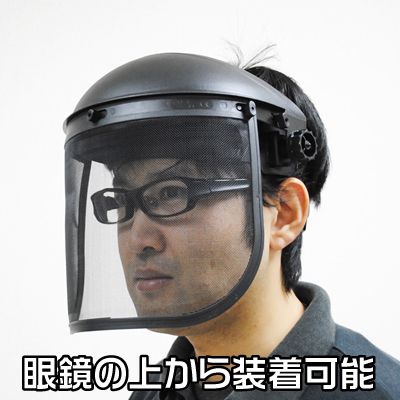 フェイスシールド アストロプロダクツ