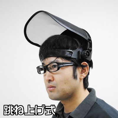 フェイスシールド アストロプロダクツ