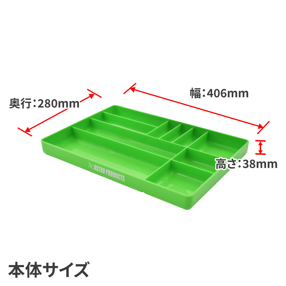 �ץ饹���å��ȥ졼 ���꡼�� | ��Ǽ �ݴ� ���� ���� �����ȥ��ץ�������