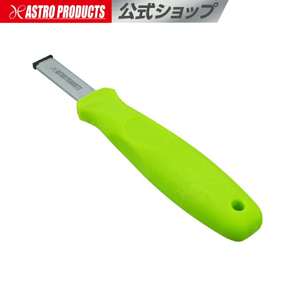 アストロプロダクツ 超硬スクレーパー 16mm | スクレーパー ガスケット サビ落とし