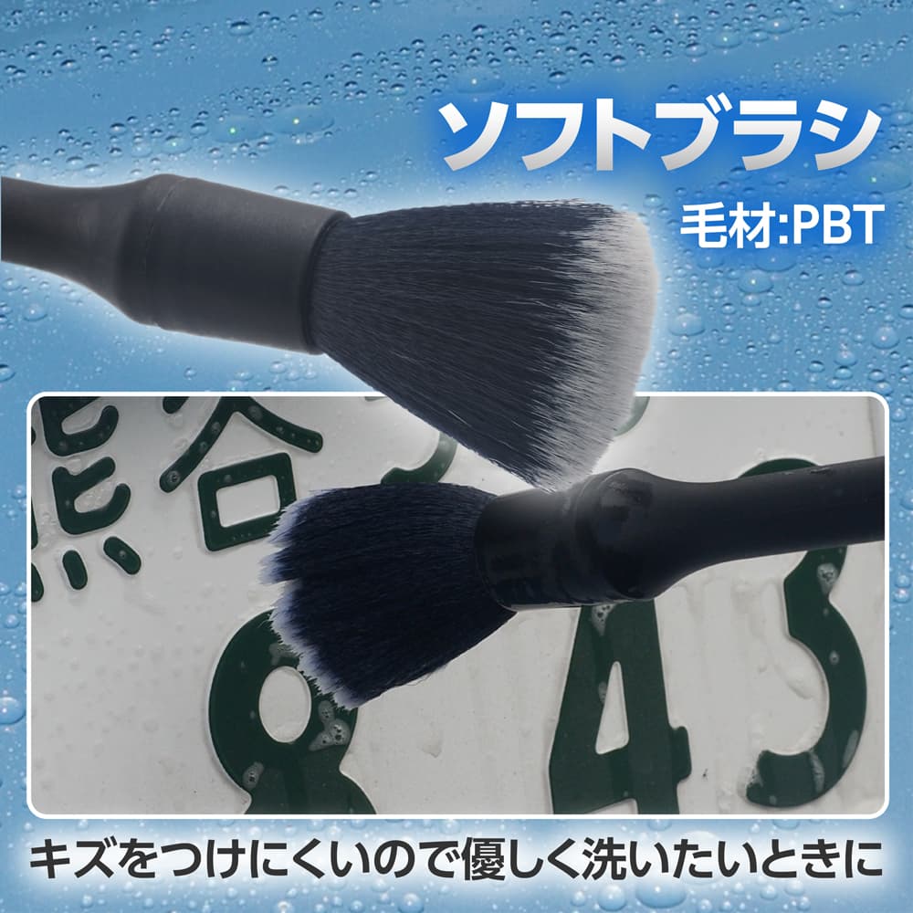 �����ѥ֥饷���å� (5����) | ���� ���� ���� 5�ܥ��å� ����� �ɥ��Υ� ������ �ۥ��������� ����֥�� ���� ��� �����ѥͥ� �����ȥ��ץ�������