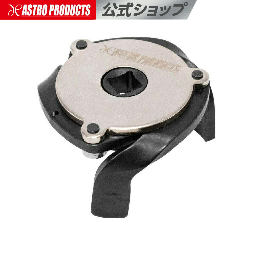 AP オイルフィルターレンチ マグネット付 ｜ レンチ オイルフィルター 三本爪 マグネット オイル 整備 メンテナンス 交換のサムネイル