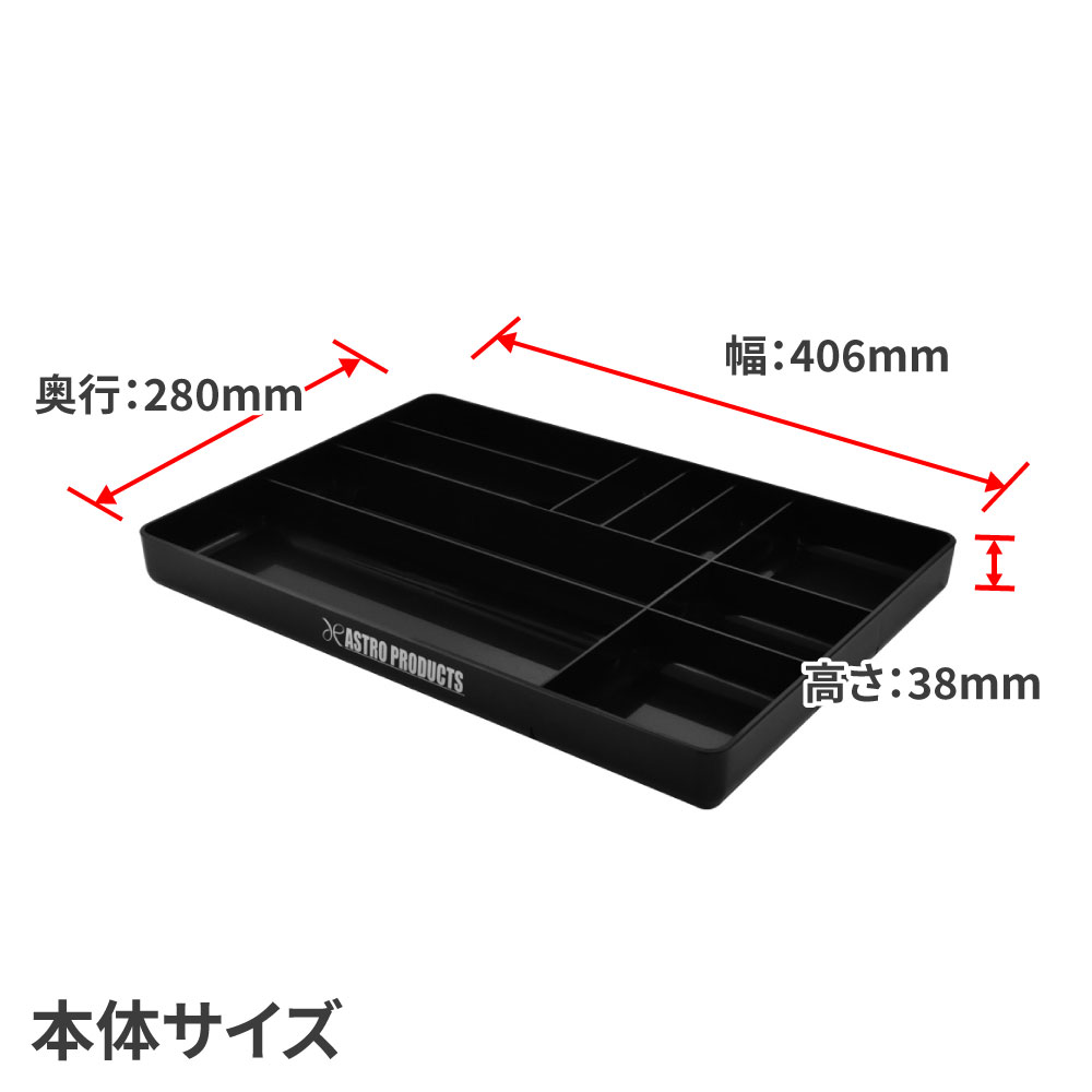 �ץ饹���å��ȥ졼 �֥�å� | ��Ǽ �ݴ� ���� ���� �����ȥ��ץ�������