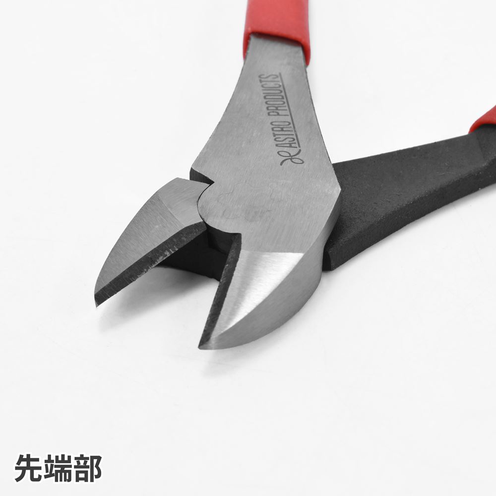 ニッパー DP573【ペンチ ニッパ】【切断 ...の紹介画像3