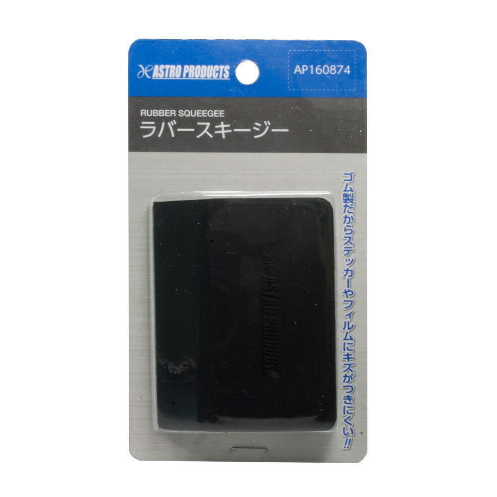 ��С������������ڥ��⡼�� �ե���� ��åԥ󥰡ۡڥե륹�� ���ڤ� ����ȴ�� Ž�� �إ�ۡ��� ������ɥ��� �����ȥ��ץ�������