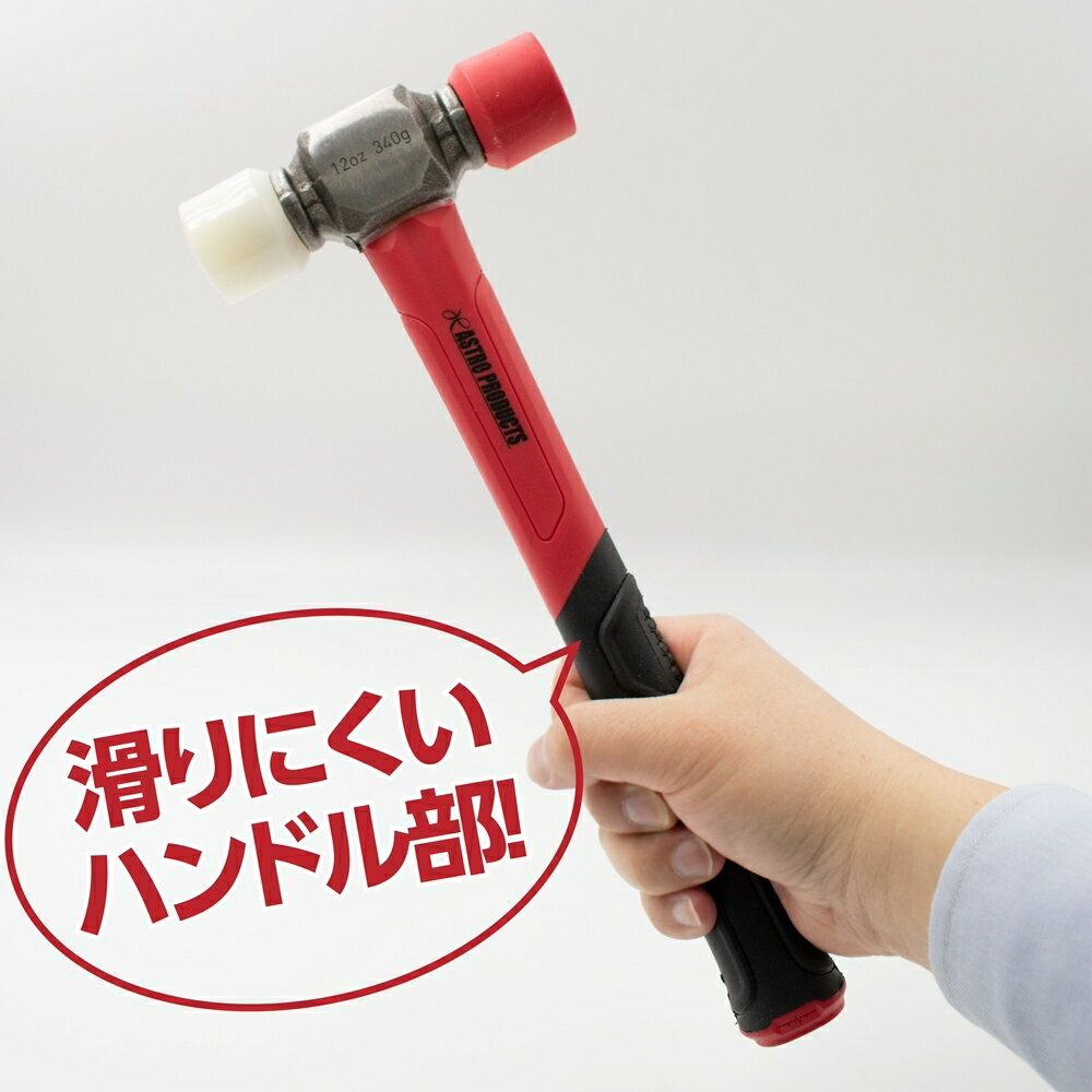 2WAY �ץ饹���å��ϥ�ޡ� �����ȥ��ץ�������