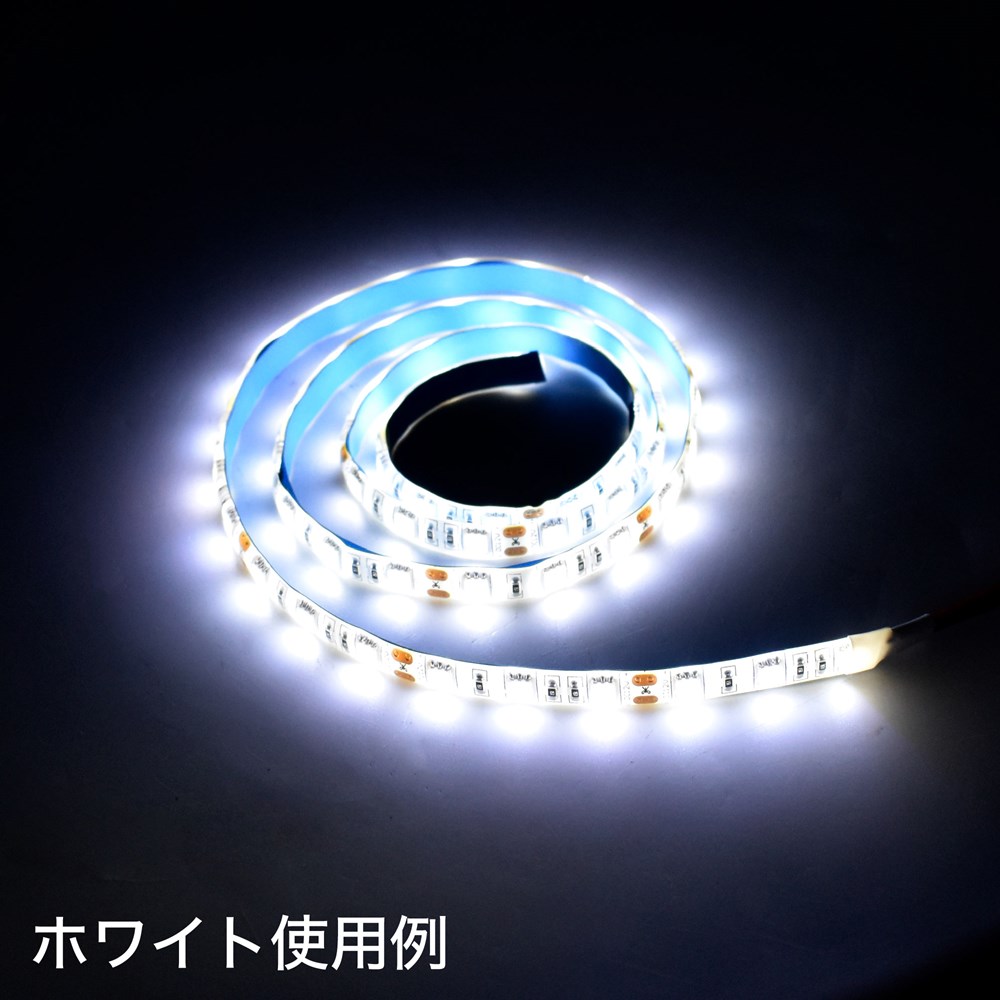 APLEDテープライト1Mホワイト【工具DIY】【アストロプロダクツ】