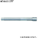 SIGNET 12508 3/8DR 12