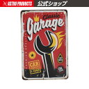 アストロプロダクツ ガレージサインボード GSB705 | ガレージ 倉庫 店舗 アンティーク ヴィンテージ 装飾 カスタム