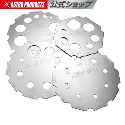 ピッチゲージ 4PC アストロプロダクツ
