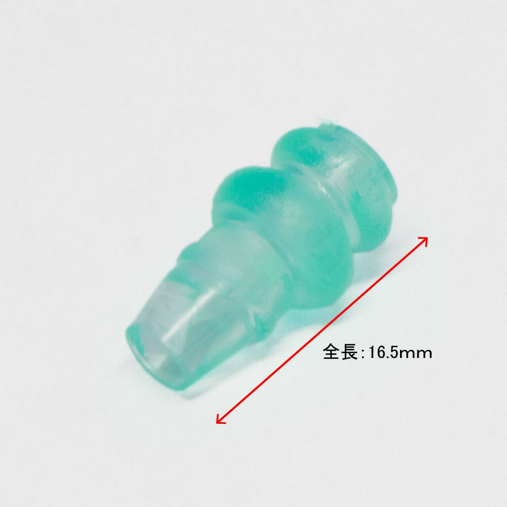 �����ȥ� APB-3WS ���ܥ�ü�ҥ����� �ɿ她�꡼�� 10PC�������ù� ������³ ���С� ͺ ��� �����ץ饰 �ɿ� ������ ���ܥ���